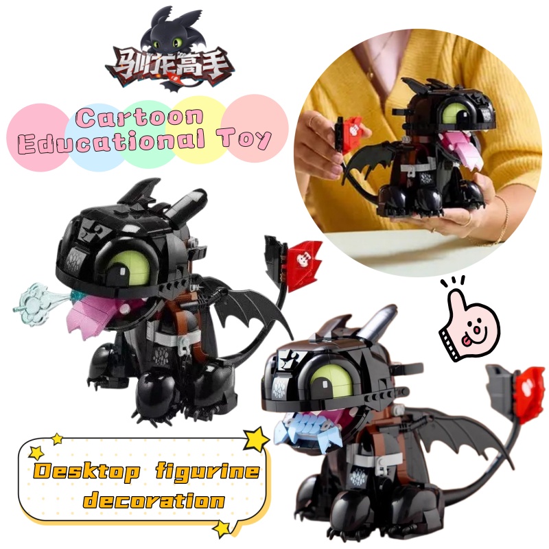 Kids Education Things - New How to Train Your Dragon