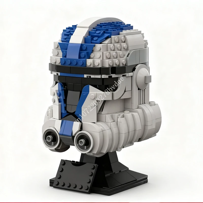 Kids Education Plan - 898PCS Star Plan MOC Helmet Clone