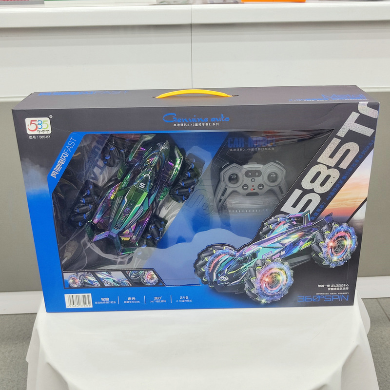 Genuine Auto 2.4G Remote Contr - Kids Education Related recensie en prijs