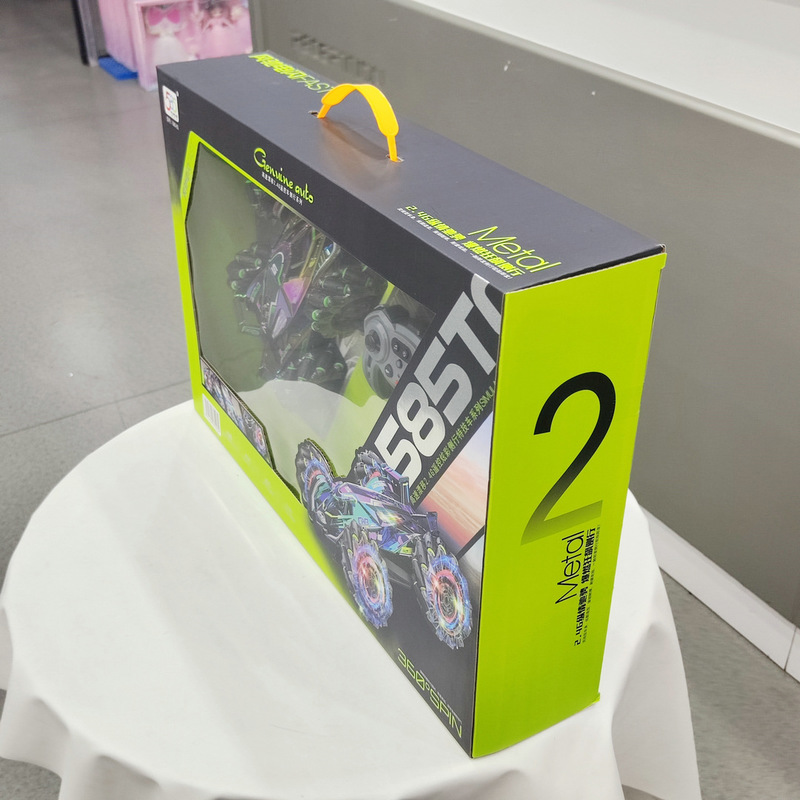 Genuine Auto 2.4G Remote Contr - Kids Education Related recensie en prijs