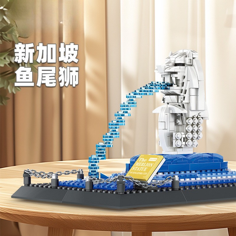 Singapore Merlion Small Buildi - Kids Education In Singapore recensie en prijs