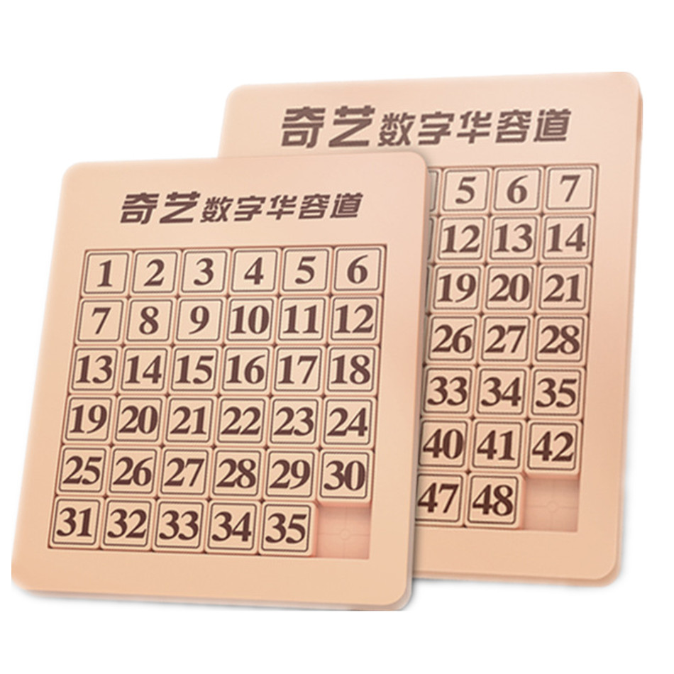 QIYI Digital Magnetic Huarong  - Kids Education Related recensie en prijs