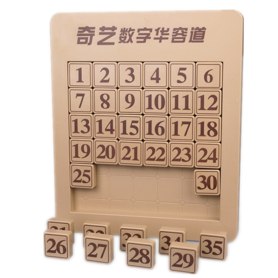 QIYI Digital Magnetic Huarong  - Kids Education Related recensie en prijs