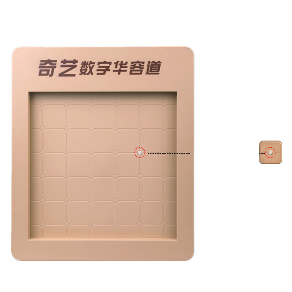 QIYI Digital Magnetic Huarong  - Kids Education Related recensie en prijs