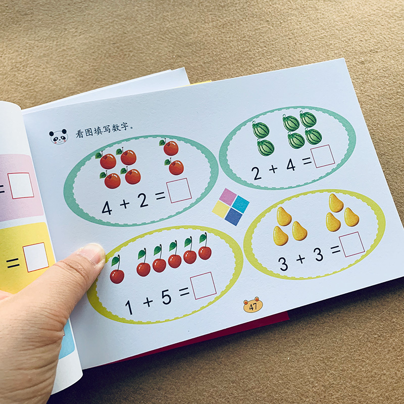 Kids Addition and subtraction  - Kids Education Questions recensie en prijs