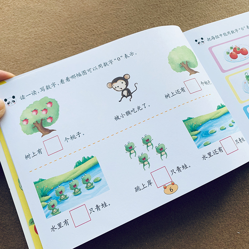 Kids Addition and subtraction  - Kids Education Questions recensie en prijs