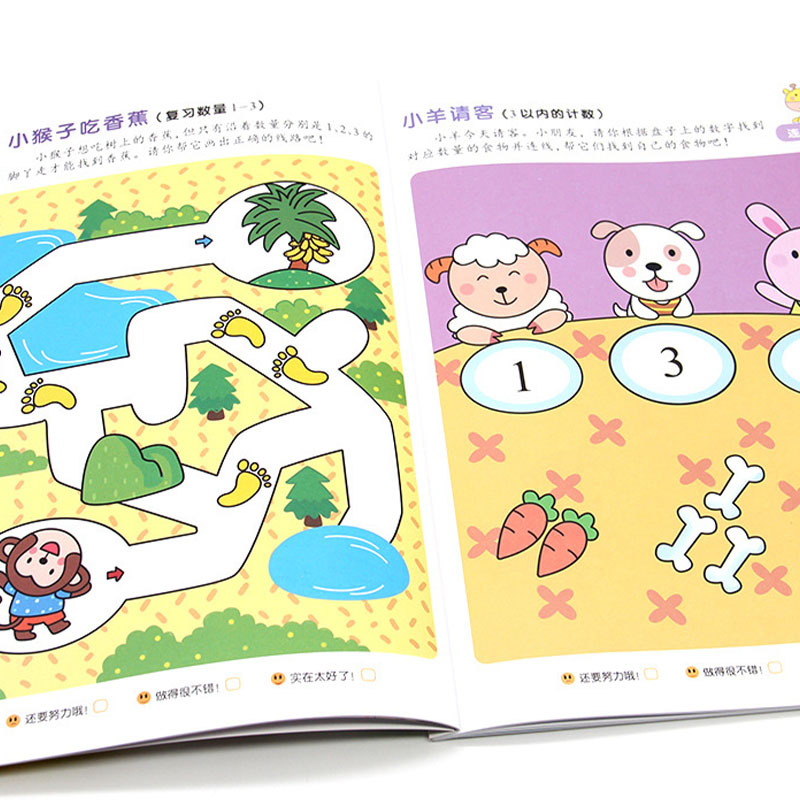 Preschool Step-by-Step Math Wo - Kids Education Steps recensie en prijs