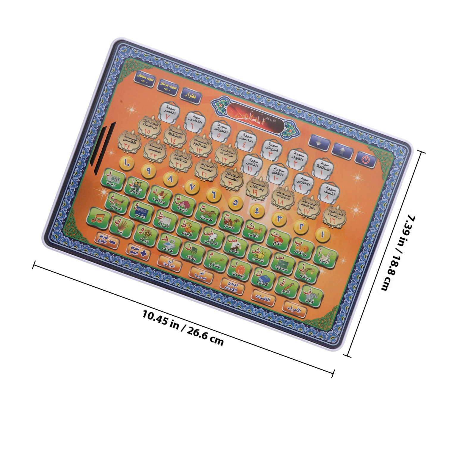 Arabic Learning Machine Islami - Kids Free Quran Education recensie en prijs