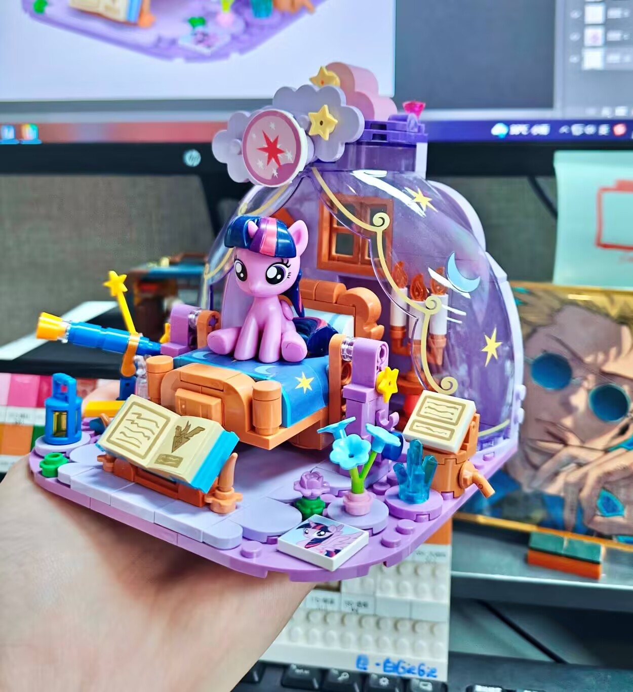 Hot New My Little Pony Dream R - Kids Education Things recensie en prijs