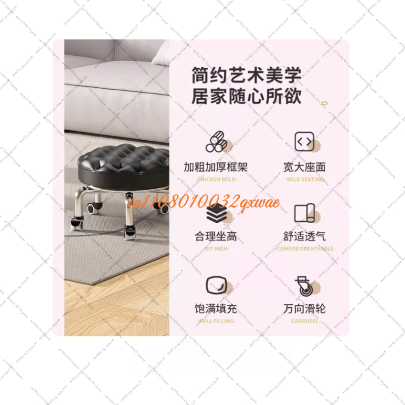 Swivel Stool Small Nail Art  S - Kids Home Education recensie en prijs