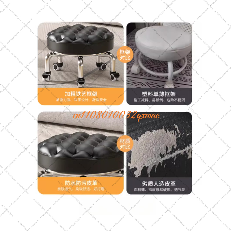 Swivel Stool Small Nail Art  S - Kids Home Education recensie en prijs
