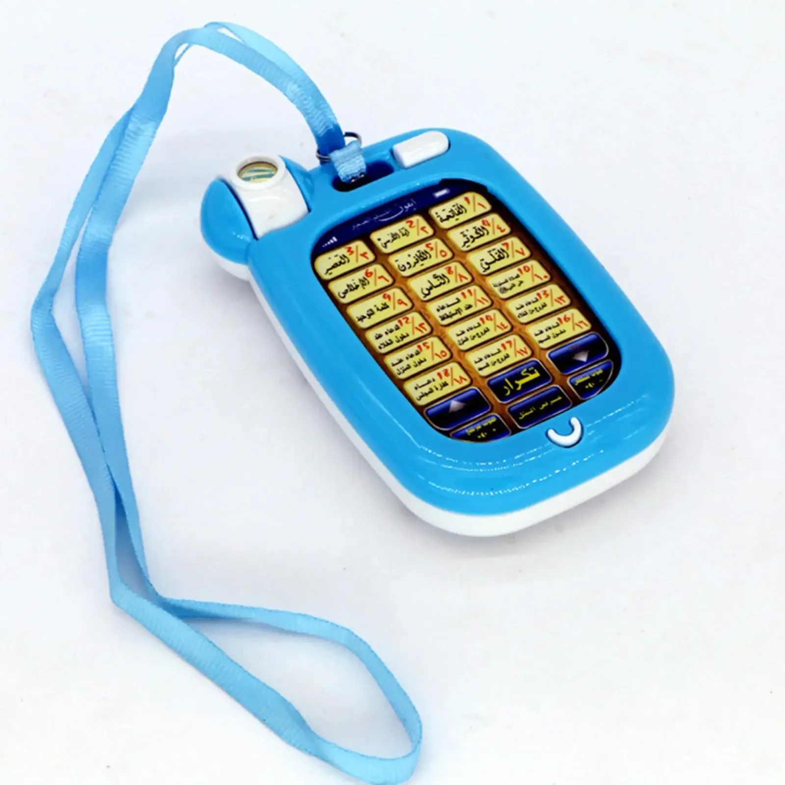 Arabic Learning Islamic Phone  - Kids Free Quran Education recensie en prijs