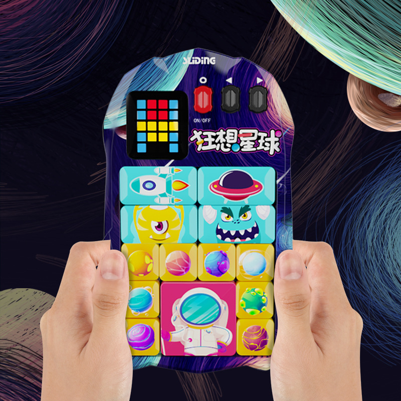 Super Huarong Road Sliding Pie - Kids Education Questions recensie en prijs