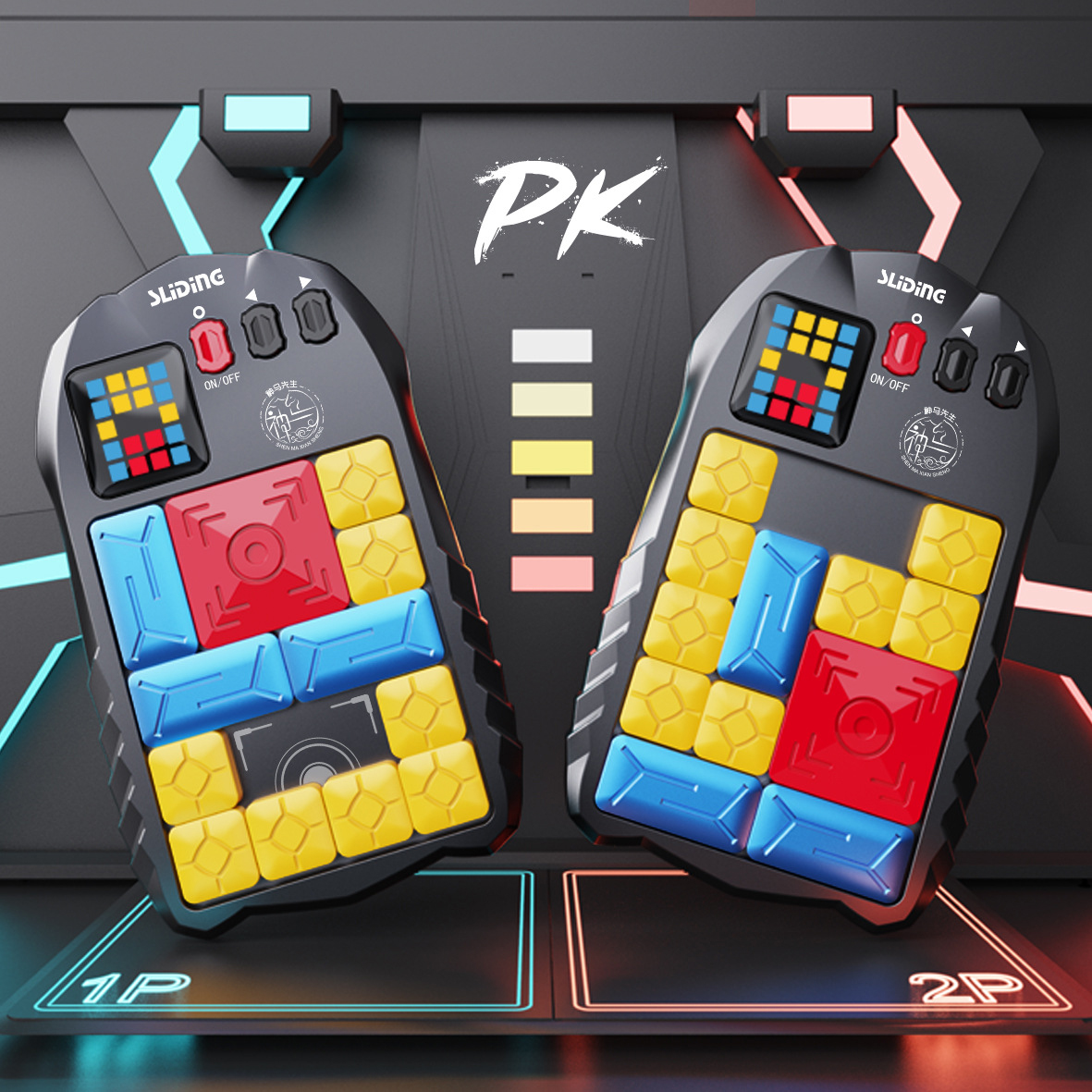Super Huarong Road Sliding Pie - Kids Education Questions recensie en prijs