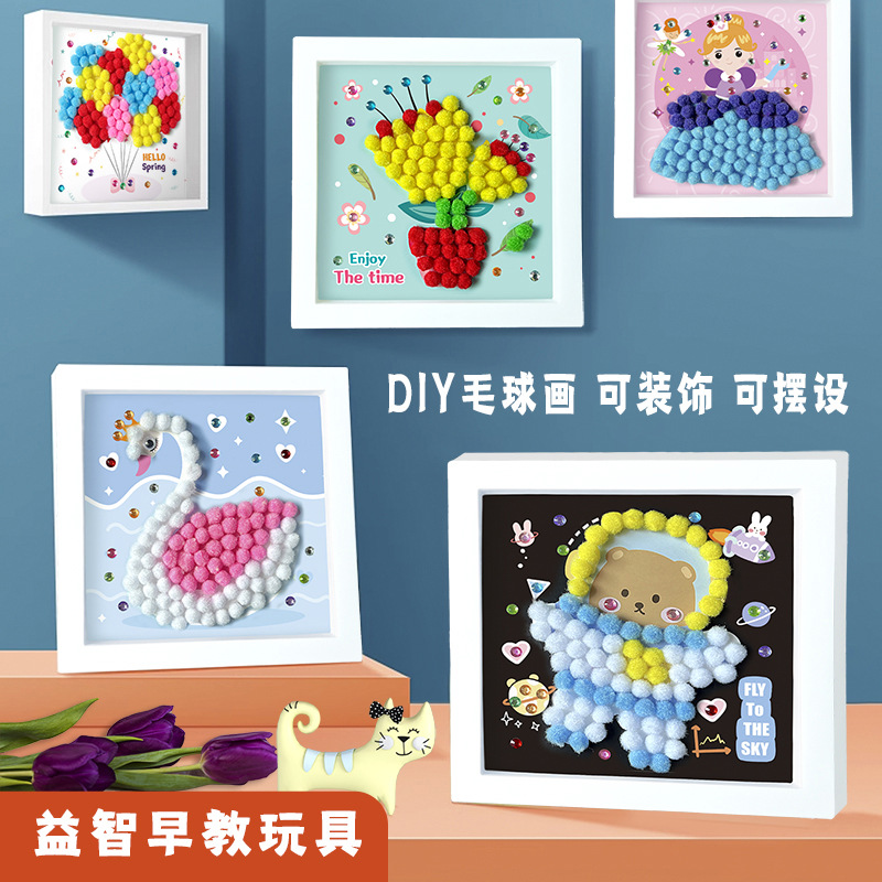 DIY Kids Hairball Photo Frame  - Kids Early Education Photos recensie en prijs