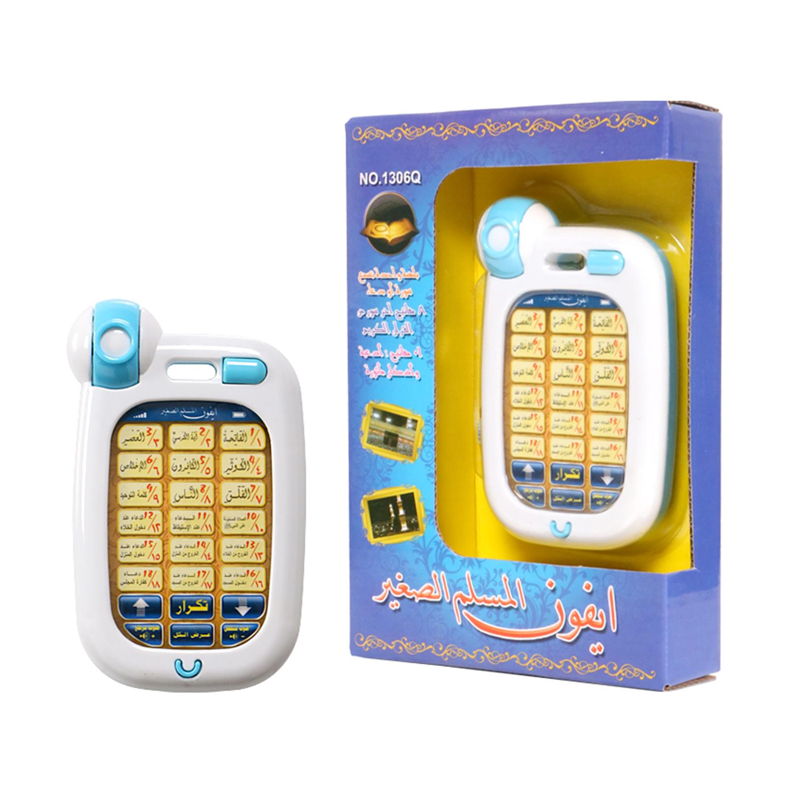 Islamic Phone Toys Children Ed - Kids Free Quran Education recensie en prijs