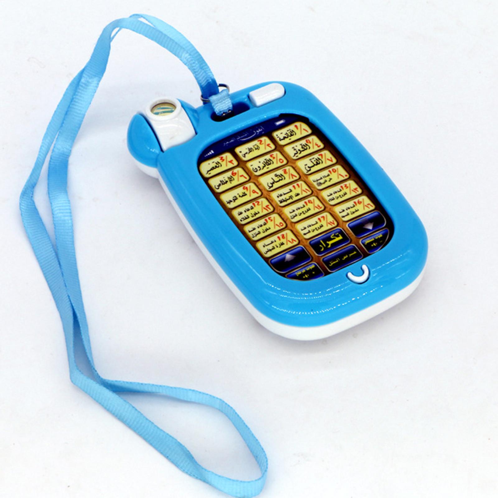 Islamic Phone Toys Children Ed - Kids Free Quran Education recensie en prijs