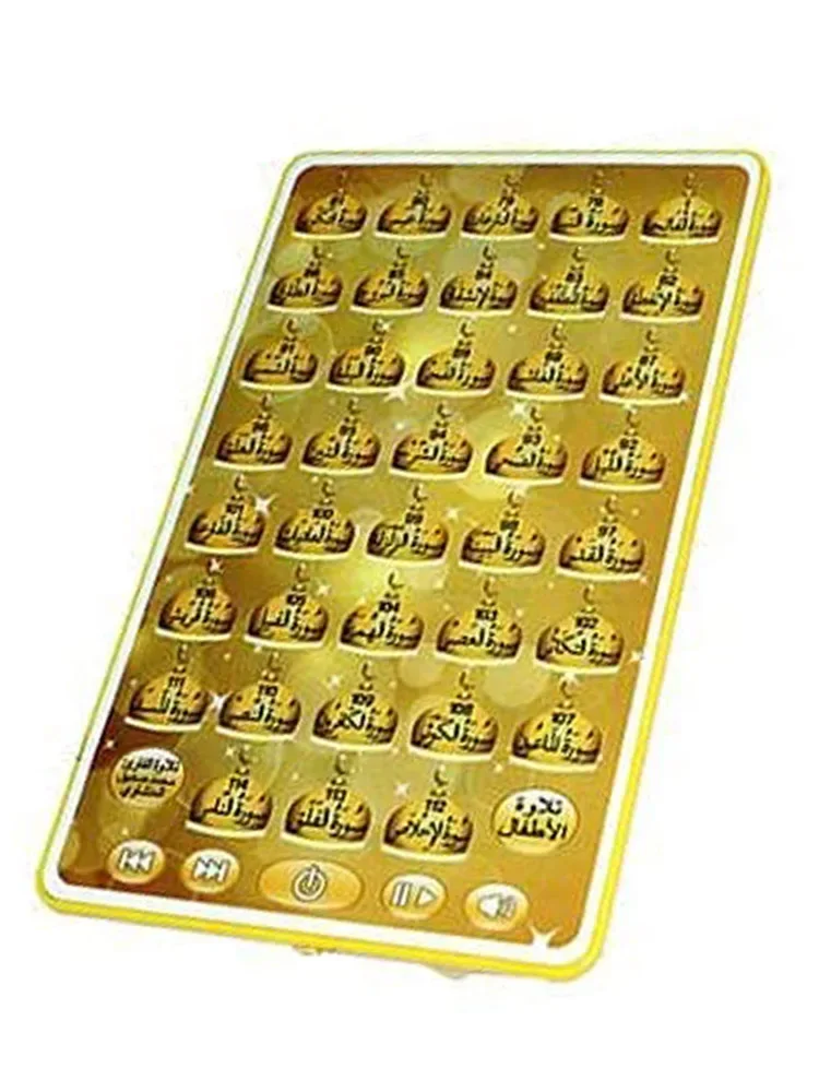 38 Chapters Muslim Kids Arabic - Kids Free Quran Education recensie en prijs