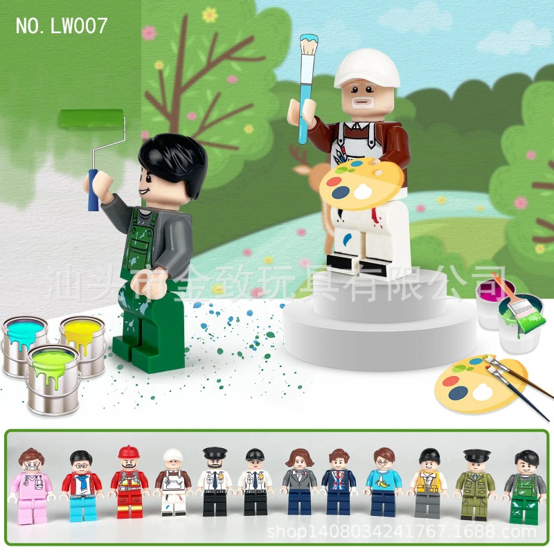 12 yuan professional LW009 cit - Kids Educational Gadget recensie en prijs