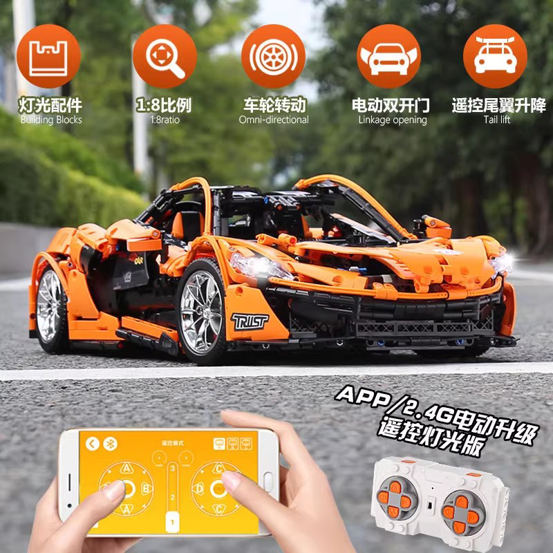 Mould King 13090 APP RC Sports - Kids Education Free App recensie en prijs
