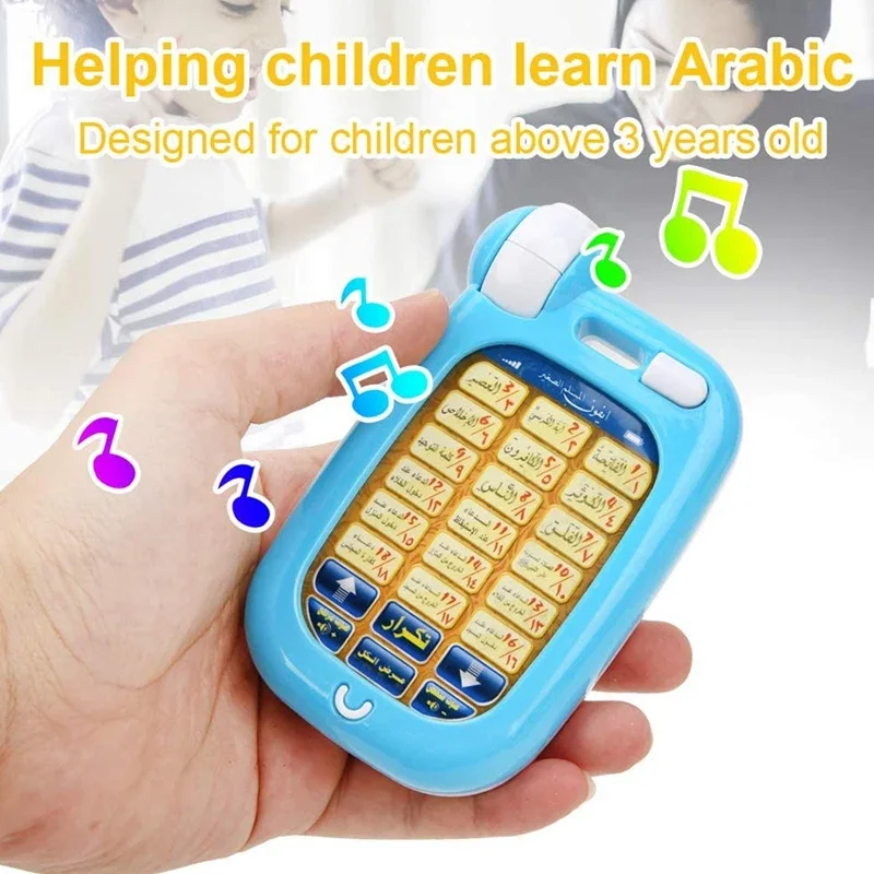 Arabic Quran Educational Toys  - Kids Free Quran Education recensie en prijs