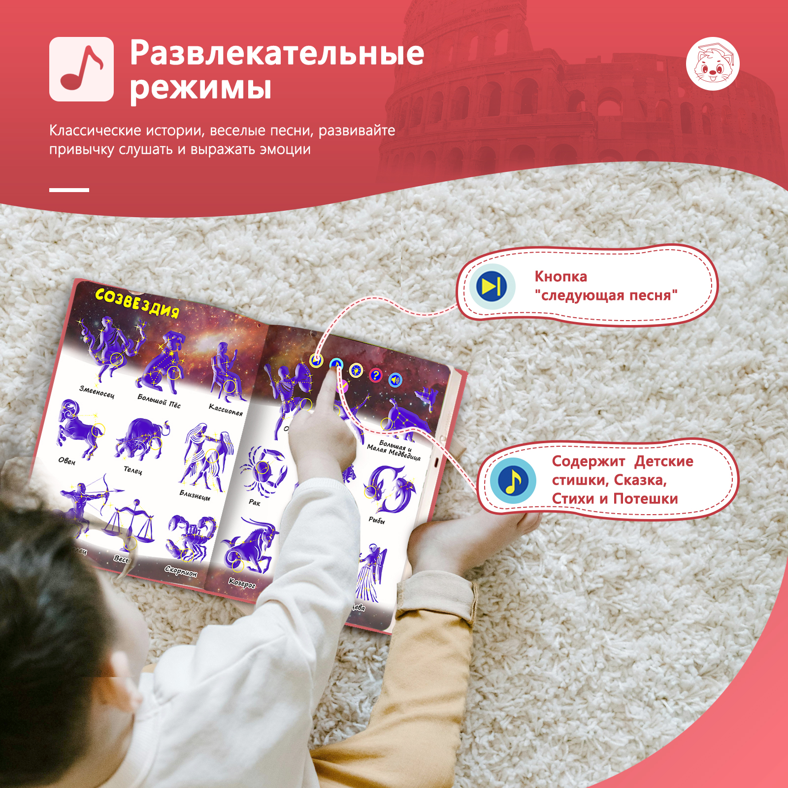 Biidi educational Montessori b - Education Kids Ru recensie en prijs