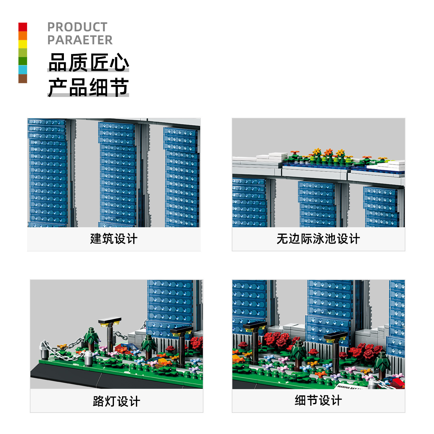 4217 Marina Bay Sands Singapor - Kids Education In Singapore recensie en prijs