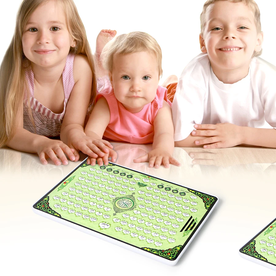 Full AL-Quran 118 Electronic L - Kids Free Quran Education recensie en prijs