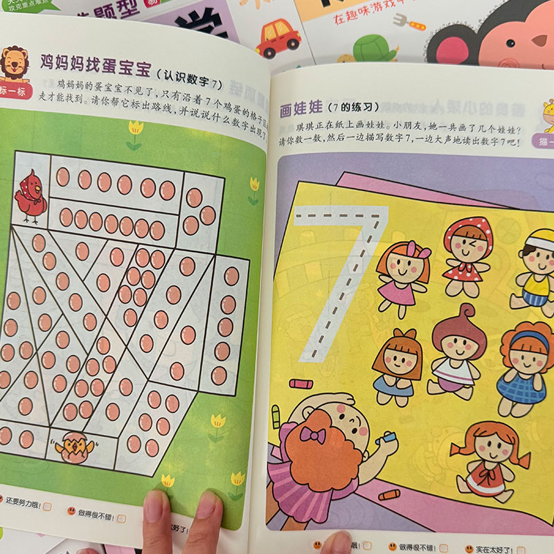 Kids Math Workbook 2-6 Years,  - Kids Education Steps recensie en prijs
