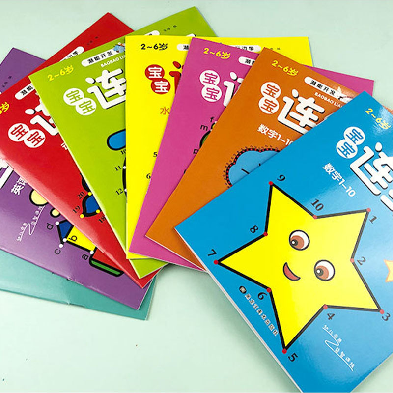 8Pcs Kids Connect the Dots Col - Kids Education Steps recensie en prijs