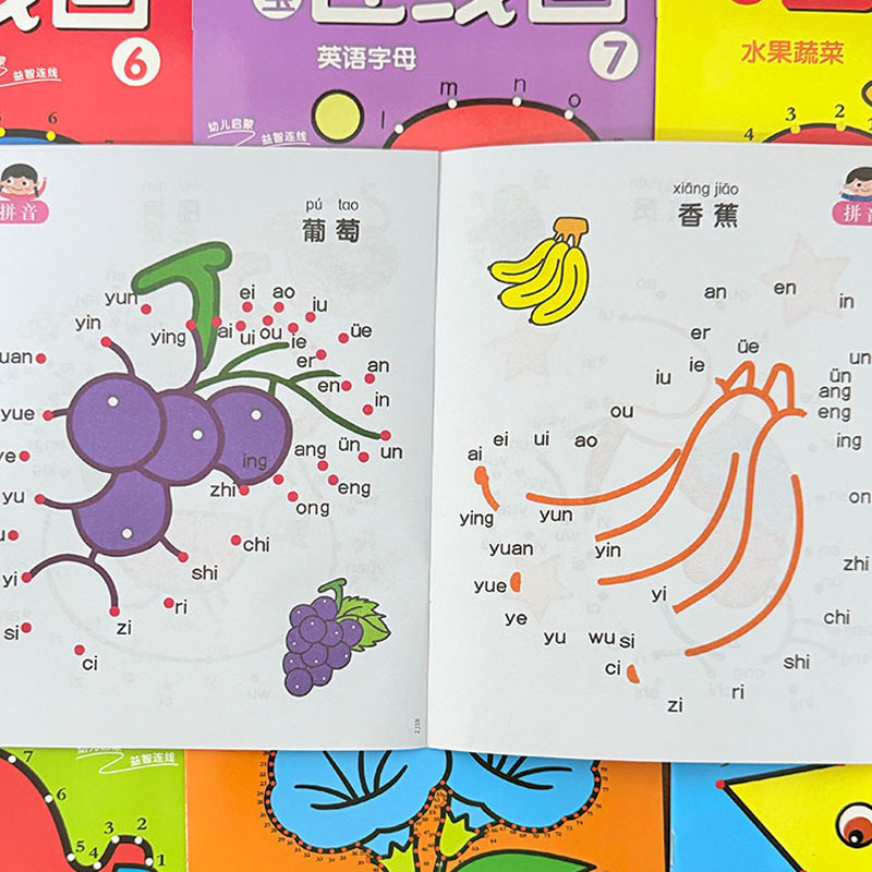 8Pcs Kids Connect the Dots Col - Kids Education Steps recensie en prijs