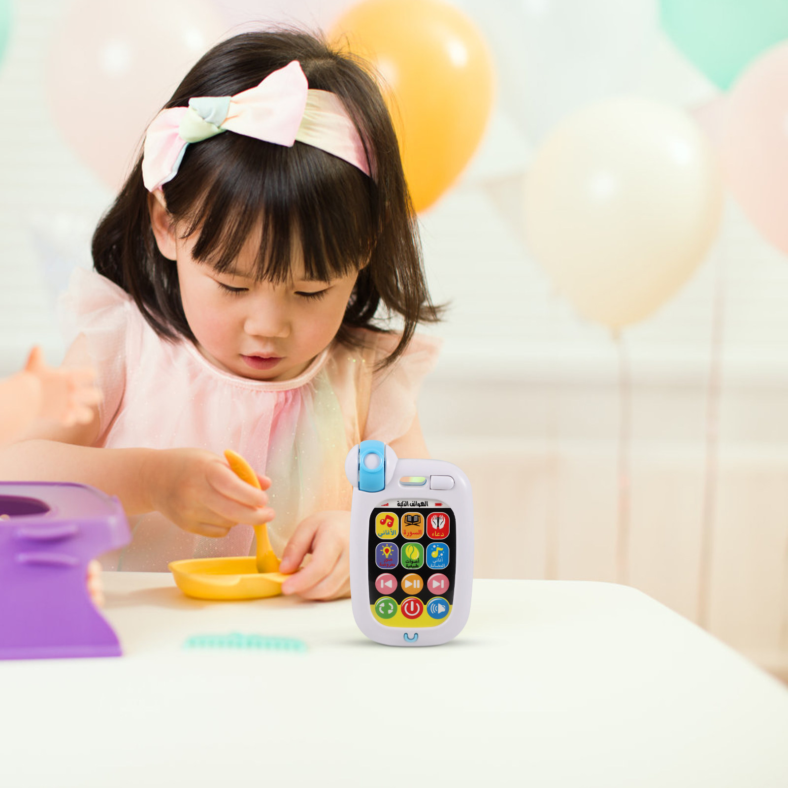 Kids Arabic Learning Phone Edu - Kids Free Quran Education recensie en prijs